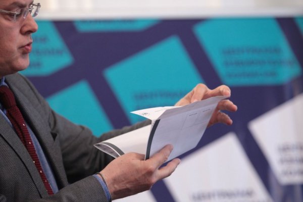 &nbsp;&nbsp;Снимка: Димитър Кьосемарлиев, Dnes.bg