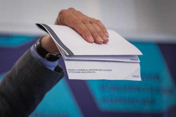 &nbsp;&nbsp;Снимка: Димитър Кьосемарлиев, Dnes.bg