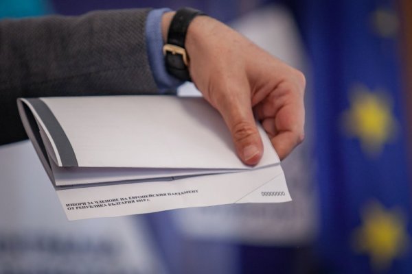 &nbsp;&nbsp;Снимка: Димитър Кьосемарлиев, Dnes.bg