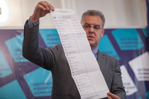 &nbsp;&nbsp;Снимка: Димитър Кьосемарлиев, Dnes.bg