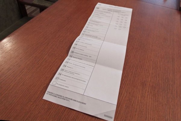 &nbsp;&nbsp;Снимка: Димитър Кьосемарлиев, Dnes.bg