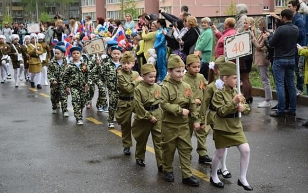 Снимки: Pyatigorsk.org
