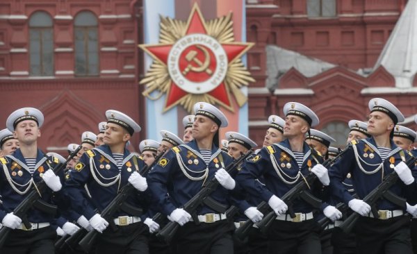 Снимка: Reuters
