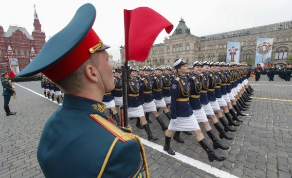 Снимка: Reuters