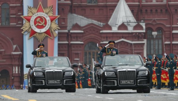 Снимка: Reuters