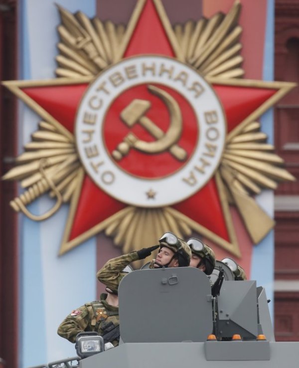 Снимка: Reuters