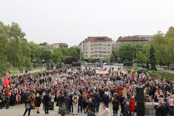 Снимка: Мария Боровик