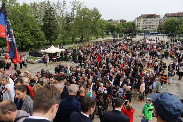 Снимка: Мария Боровик