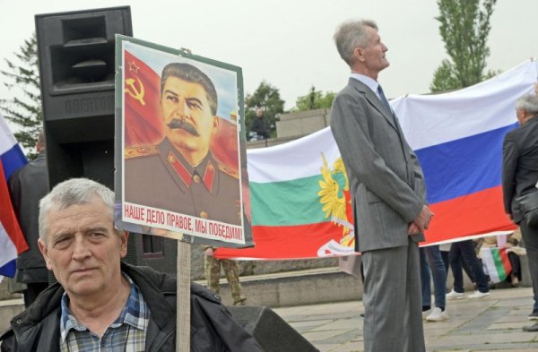 Снимка: Bulphoto