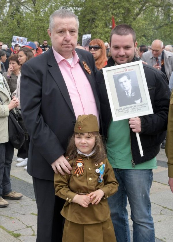 Снимка: Bulphoto