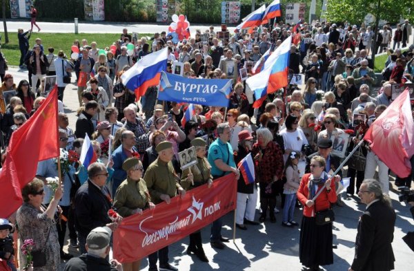 Бургас, Снимка: БТА