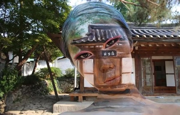 Снимка: Facebook