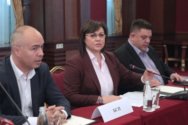 Снимка: Димитър Кьосемарлиев, Dnes.bg