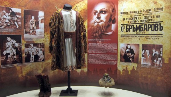 В Плевен бе открито третото издание на Националния конкурс с международно участие за млади оперни певци "Гена Димитрова". Участват 23 млади оперни таланти от 7 държави. Снимка: БТА