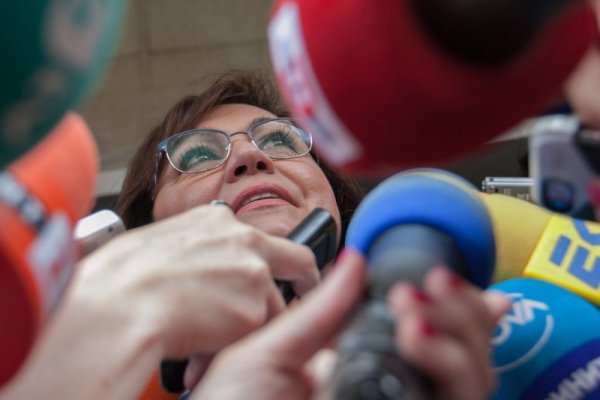 Снимка: Димитър Кьосемарлиев, Dnes.bg