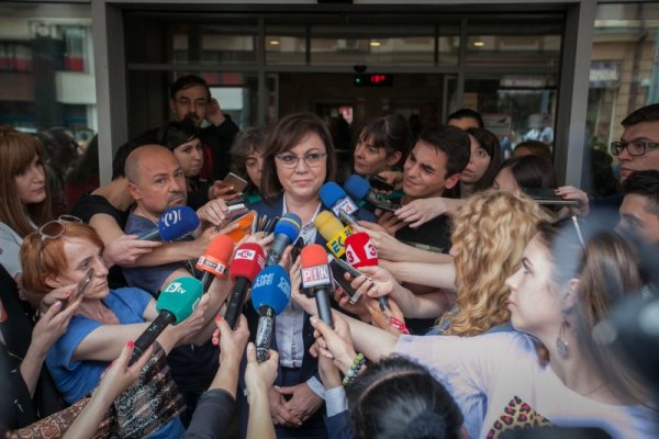 Снимка: Димитър Кьосемарлиев, Dnes.bg