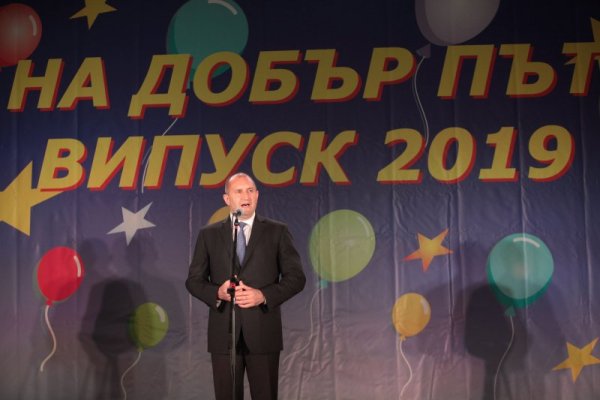 Снимка: Димитър Кьосемарлиев, Dnes.bg