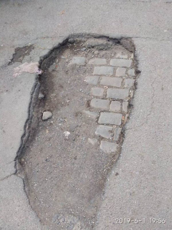 Снимка: Helpbook