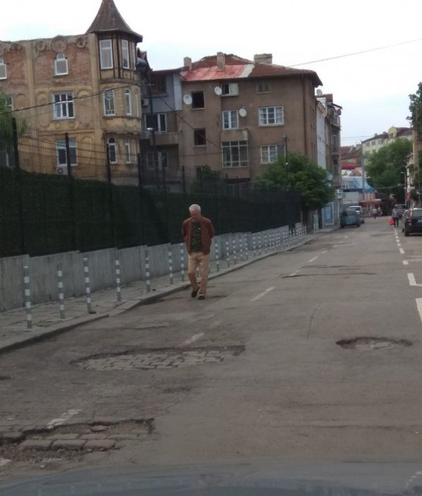 Снимка: Helpbook