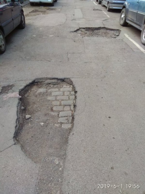 Снимка: Helpbook