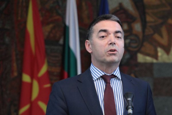 Снимка: Димитър Кьосемарлиев, Dnes.bg