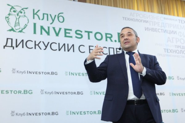 Снимка: Димитър Кьосемарлиев, Dnes.bg