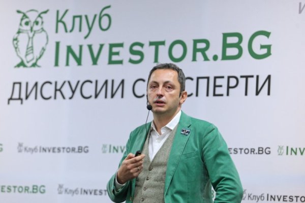 Снимка: Димитър Кьосемарлиев, Dnes.bg