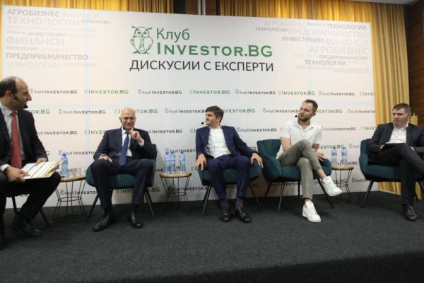 Снимка: Димитър Кьосемарлиев, Dnes.bg