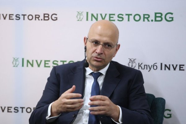 Снимка: Димитър Кьосемарлиев, Dnes.bg