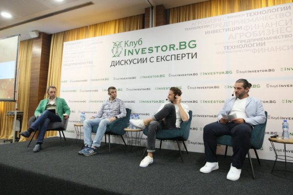 Снимка: Димитър Кьосемарлиев, Dnes.bg