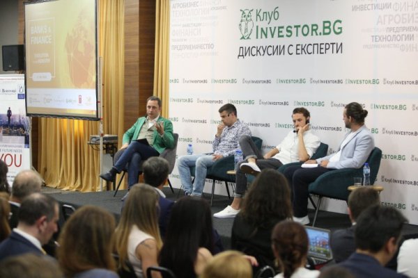 Снимка: Димитър Кьосемарлиев, Dnes.bg