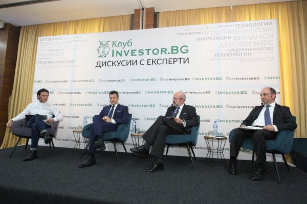 Снимка: Димитър Кьосемарлиев, Dnes.bg