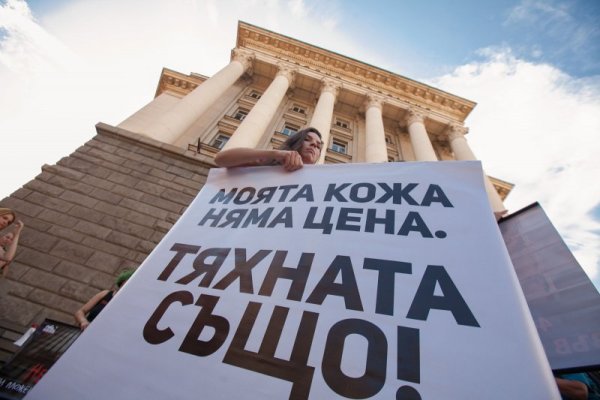 Снимка: Димитър Кьосемарлиев
