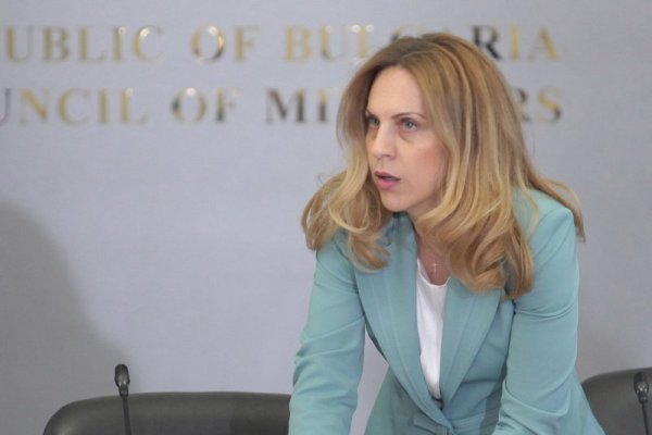 Снимка: Димитър Кьосемарлиев, Dnes.bg