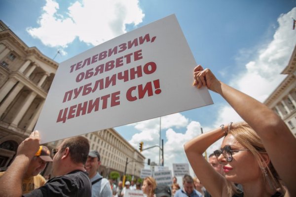 Снимка: Димитър Кьосемарлиев