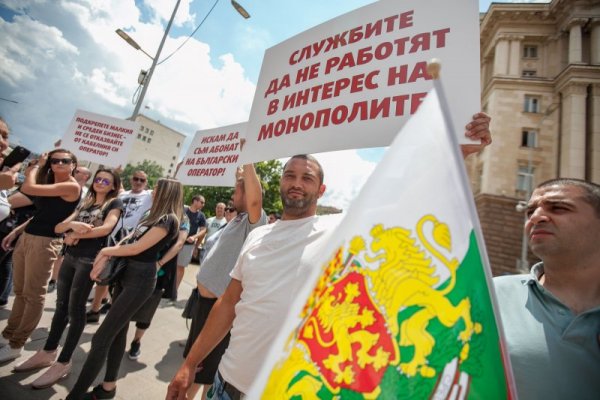 Снимка: Димитър Кьосемарлиев