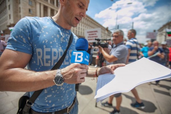 Снимка: Димитър Кьосемарлиев