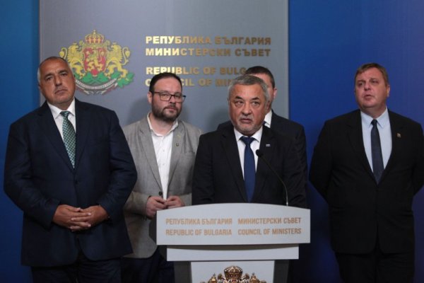 Снимка: Димитър Кьосемарлиев, Dnes.bg