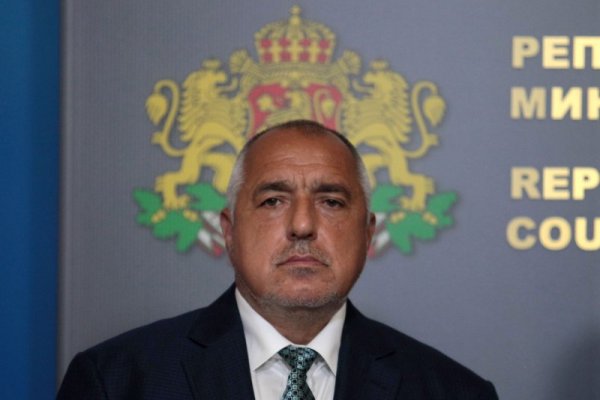 Снимка: Димитър Кьосемарлиев, Dnes.bg