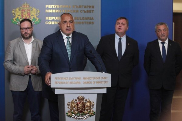 Снимка: Димитър Кьосемарлиев, Dnes.bg