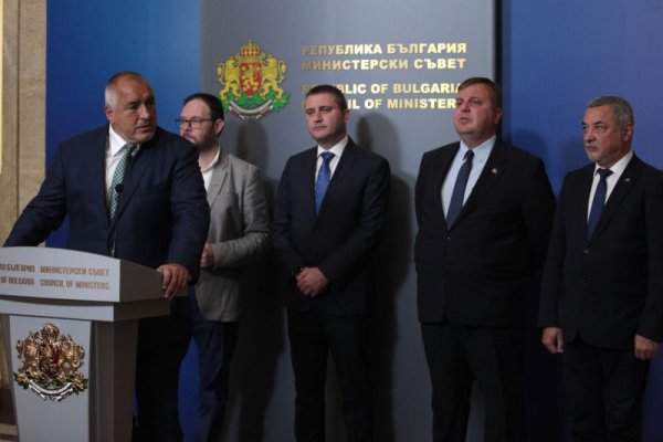 Снимка: Димитър Кьосемарлиев, Dnes.bg