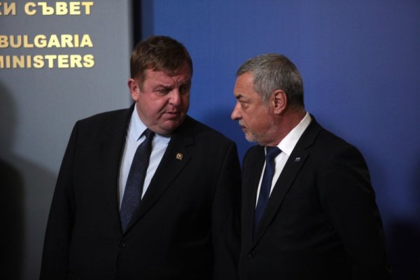 Снимка: Димитър Кьосемарлиев, Dnes.bg