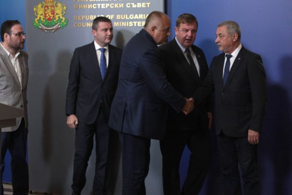 Снимка: Димитър Кьосемарлиев, Dnes.bg