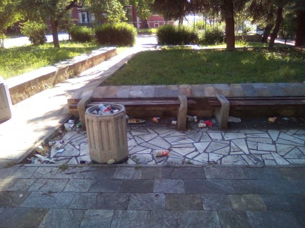 Боклуци Кърджали. Снимка: Helpbook