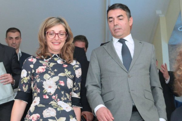 Снимка: Димитър Кьосемарлиев, Dnes.bg
