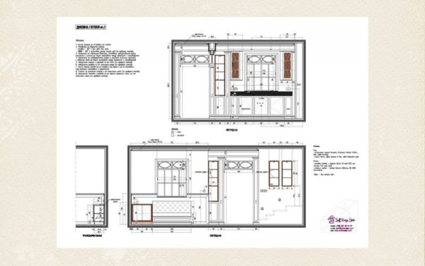 Снимка: Soff Design Studio