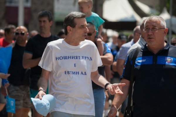 Снимка: Димитър Кьосемарлиев, Dnes.bg