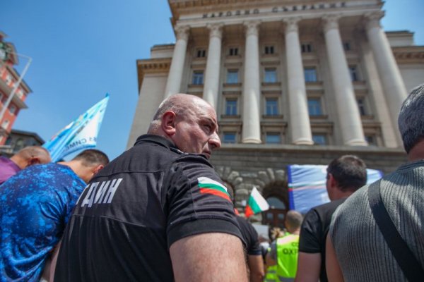 Снимка: Димитър Кьосемарлиев, Dnes.bg