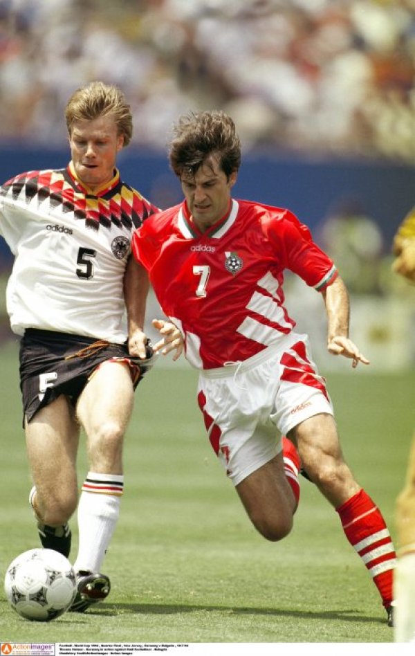 Снимка: Reuters/Action Images