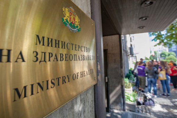 Снимка: Димитър Кьосемарлиев, Dnes.bg